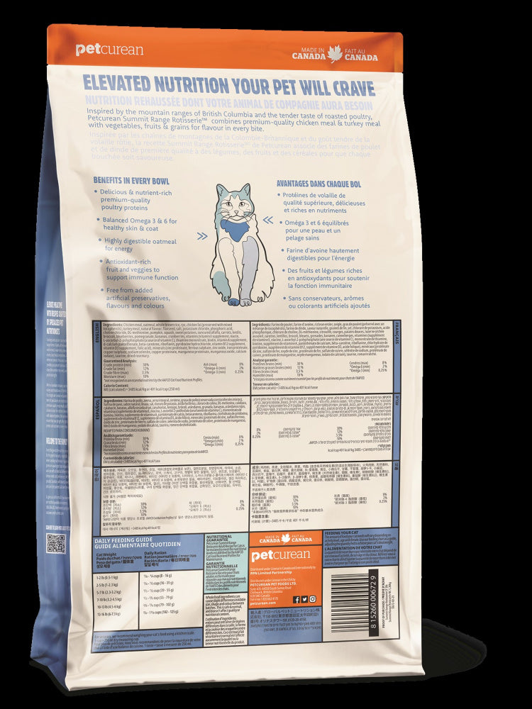 Petcurean  Summit Range Rotisserie Adult Recipe for Cats