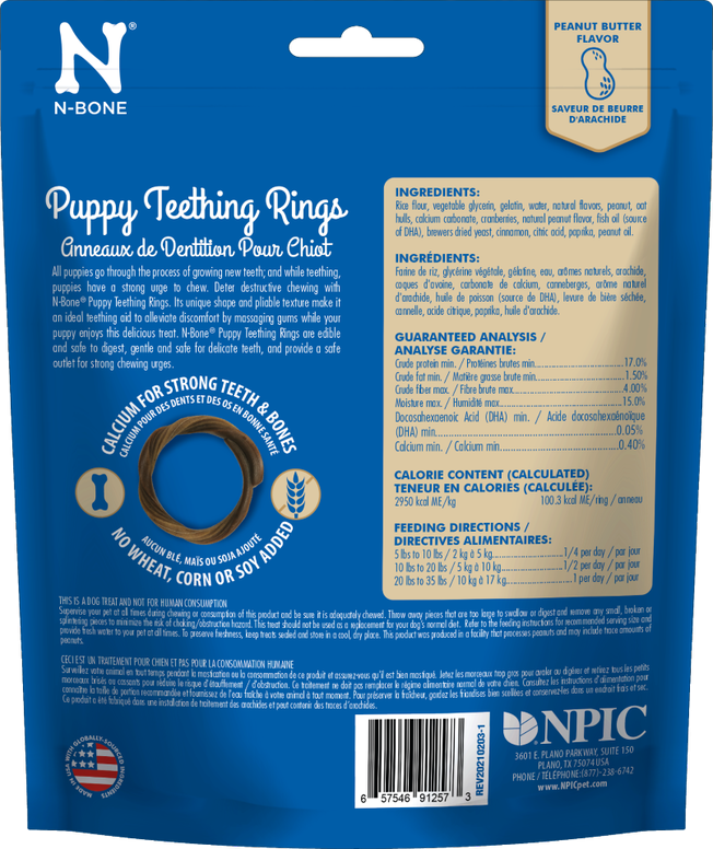 N-Bone Puppy Teething Rings Peanut Butter Flavor 3 Rings