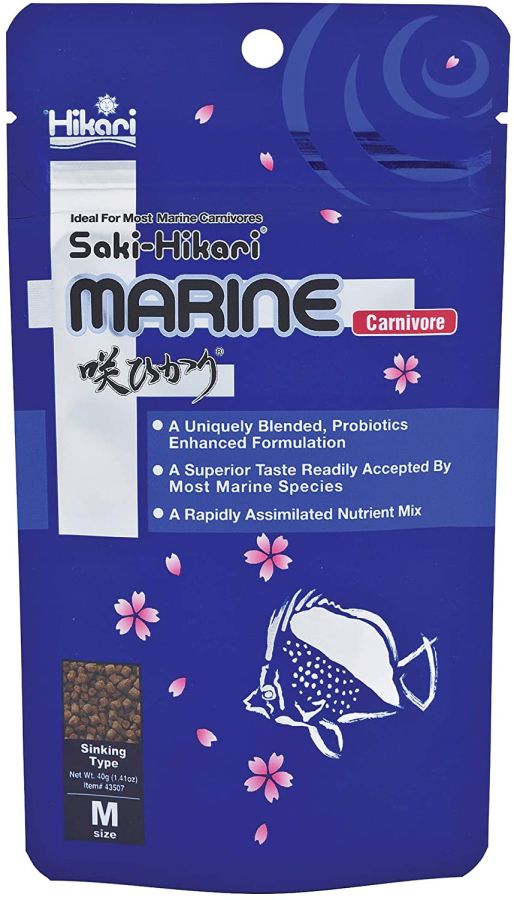Hikari Saki-Hikari Marine Carnivore Food
