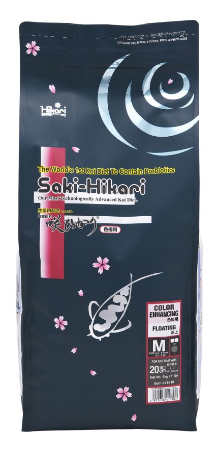 Hikari Saki-Hikari Color Enhancing Koi Food - Medium Pellets