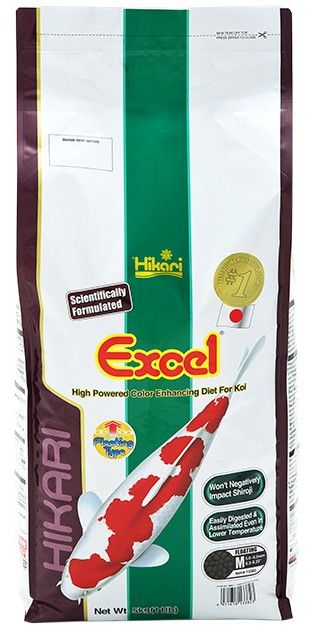 Hikari Excel Koi Food - Medium Pellet