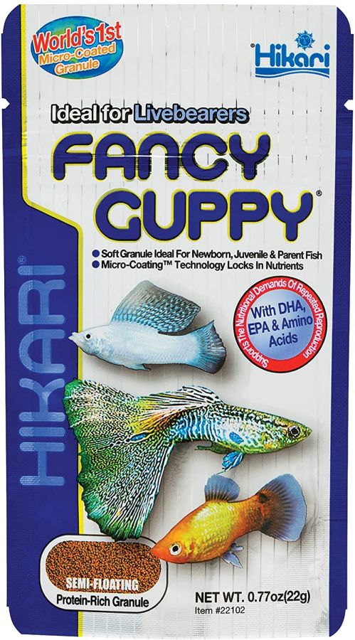 Hikari Fancy Guppy Fish Food