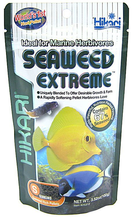 Hikari Seaweed Extreme - Small Pellets
