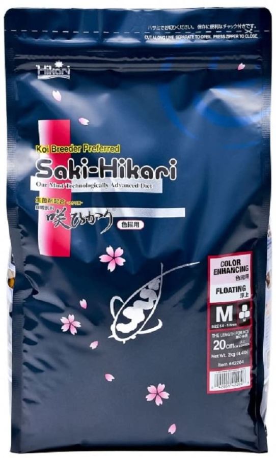 Hikari Saki-Hikari Color Enhancing Koi Food