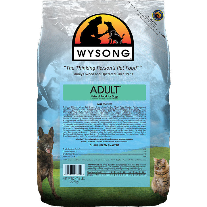 Wysong Optimal Adult Premium Dry Dog Food