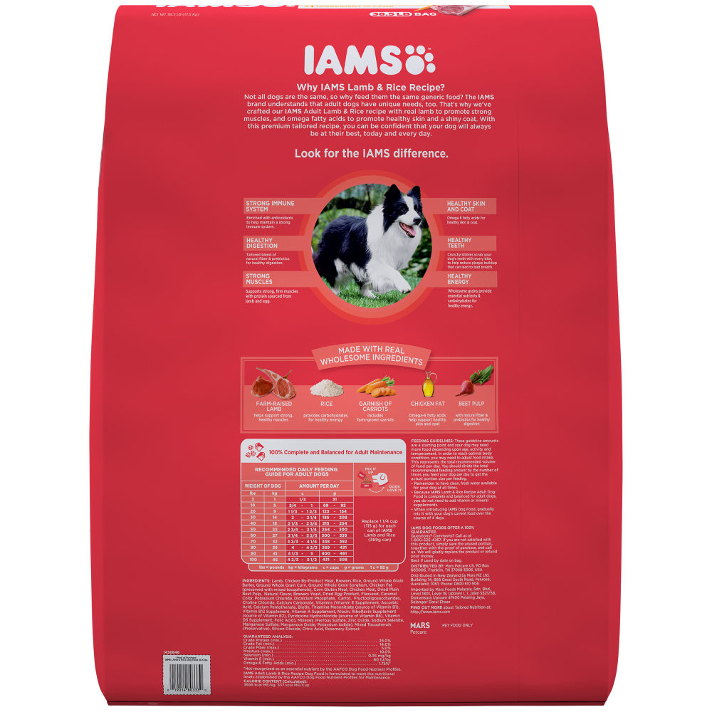 Iams Proactive Health Adult High Protein Lamb & Rice Dry Dog Food