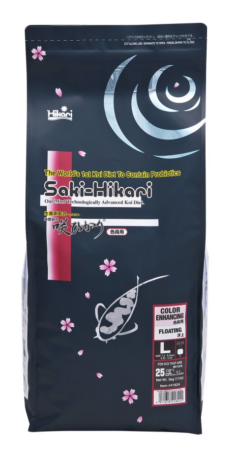 Hikari Saki-Hikari Color Enhancing Koi Food - Large Pellets